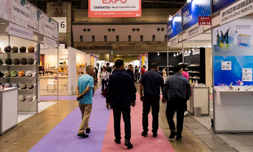 Global Trade Expo 2025,International Trade Fair,Global Business Expo,World Trade Exhibition,B2B Trade Expo 2025,Global Commerce Summit,International Marketplace,Business Networking Expo,Trade & Investment Expo,Global Industry Event